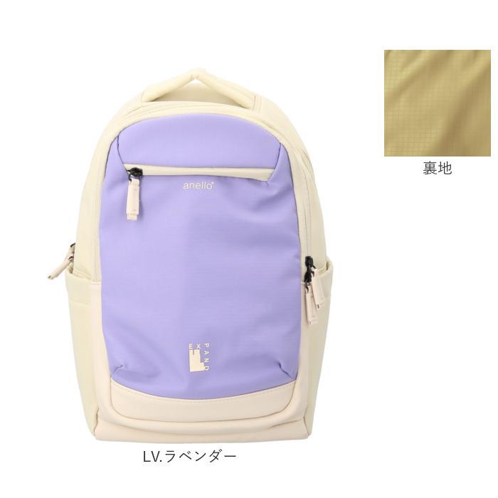 アネロ リュック anello ATB5144 通販 リュックサック バックパック デイパック レディース メンズ 大きめ A4 旅行 1泊 撥水 キャリーオン アネロ | anello | 22