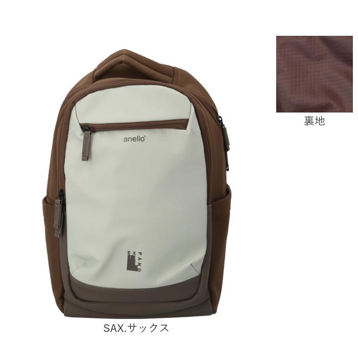 アネロ リュック anello ATB5144 通販 リュックサック バックパック デイパック レディース メンズ 大きめ A4 旅行 1泊 撥水 キャリーオン アネロ | anello | 24