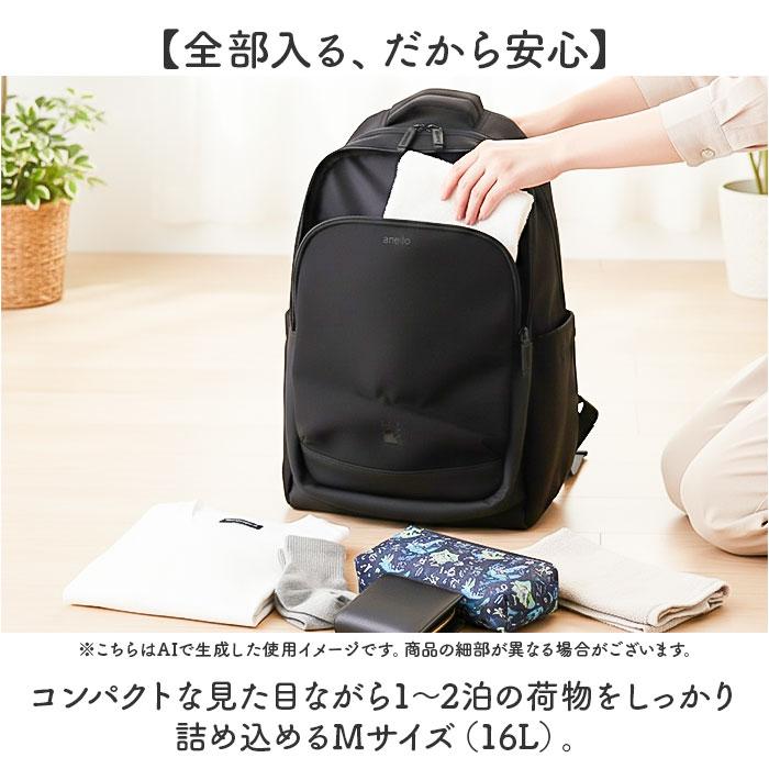アネロ リュック anello ATB5144 通販 リュックサック バックパック デイパック レディース メンズ 大きめ A4 旅行 1泊 撥水 キャリーオン アネロ | anello | 07