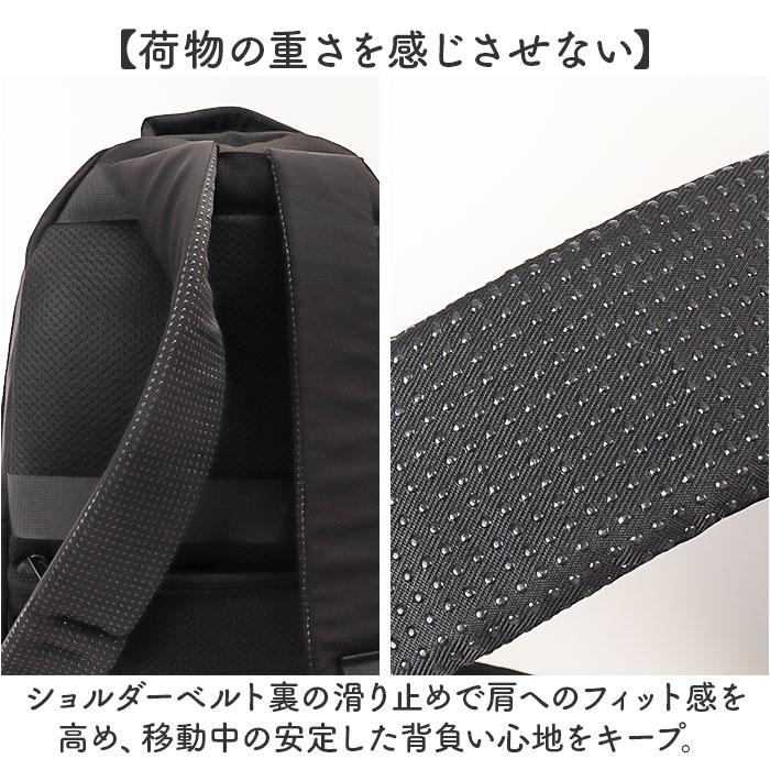 アネロ リュック anello ATB5144 通販 リュックサック バックパック デイパック レディース メンズ 大きめ A4 旅行 1泊 撥水 キャリーオン アネロ | anello | 08