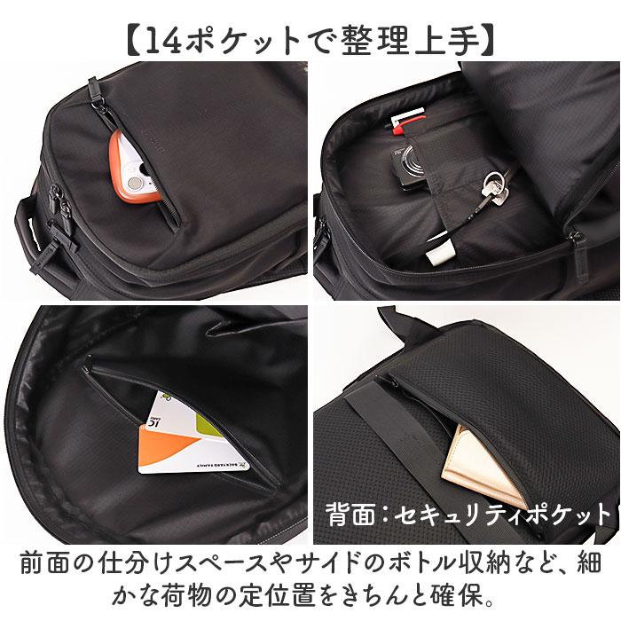 アネロ リュック anello ATB5144 通販 リュックサック バックパック デイパック レディース メンズ 大きめ A4 旅行 1泊 撥水 キャリーオン アネロ | anello | 09