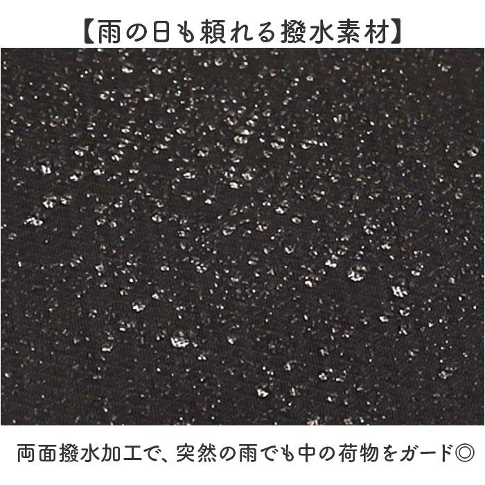 アネロ リュック anello ATB5144 通販 リュックサック バックパック デイパック レディース メンズ 大きめ A4 旅行 1泊 撥水 キャリーオン アネロ | anello | 11