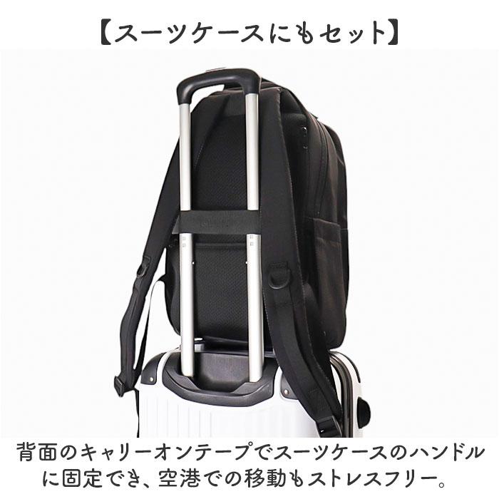アネロ リュック anello ATB5144 通販 リュックサック バックパック デイパック レディース メンズ 大きめ A4 旅行 1泊 撥水 キャリーオン アネロ | anello | 12