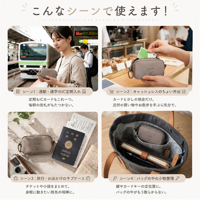アネロ パスケース anello ATB5186 通販 定期入れ カード入れ 小物入れ ミニウォレット 財布 ポーチ レディース メンズ ミニ財布 小銭入れ アネロ | anello | 15