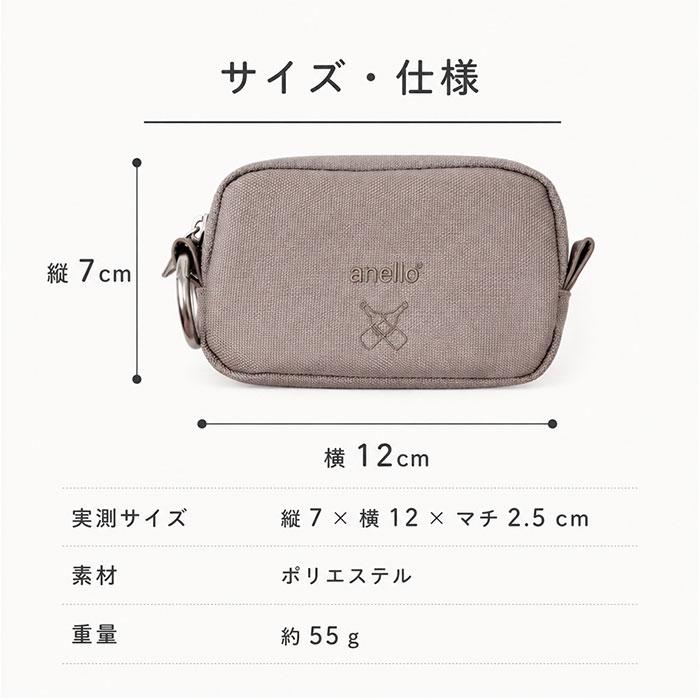アネロ パスケース anello ATB5186 通販 定期入れ カード入れ 小物入れ ミニウォレット 財布 ポーチ レディース メンズ ミニ財布 小銭入れ アネロ | anello | 16