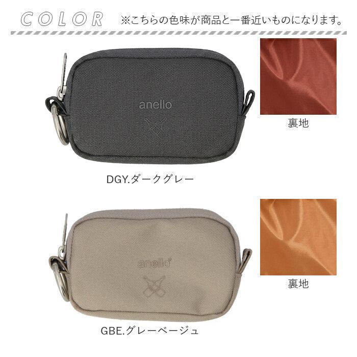 アネロ パスケース anello ATB5186 通販 定期入れ カード入れ 小物入れ ミニウォレット 財布 ポーチ レディース メンズ ミニ財布 小銭入れ アネロ | anello | 20