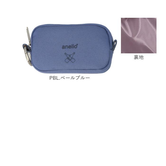 アネロ パスケース anello ATB5186 通販 定期入れ カード入れ 小物入れ ミニウォレット 財布 ポーチ レディース メンズ ミニ財布 小銭入れ アネロ | anello | 22