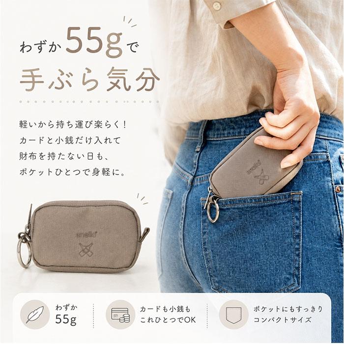 アネロ パスケース anello ATB5186 通販 定期入れ カード入れ 小物入れ ミニウォレット 財布 ポーチ レディース メンズ ミニ財布 小銭入れ アネロ | anello | 10