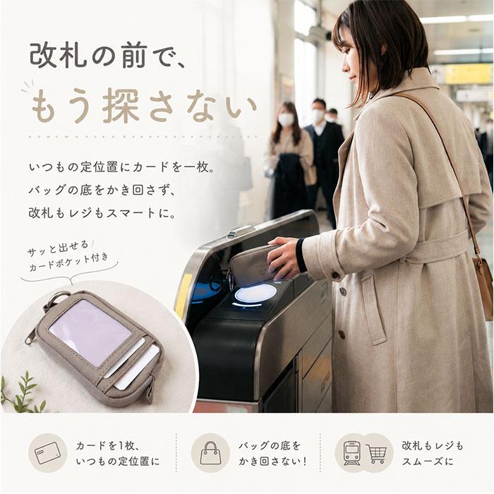 アネロ パスケース anello ATB5186 通販 定期入れ カード入れ 小物入れ ミニウォレット 財布 ポーチ レディース メンズ ミニ財布 小銭入れ アネロ | anello | 11