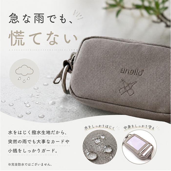 アネロ パスケース anello ATB5186 通販 定期入れ カード入れ 小物入れ ミニウォレット 財布 ポーチ レディース メンズ ミニ財布 小銭入れ アネロ | anello | 12