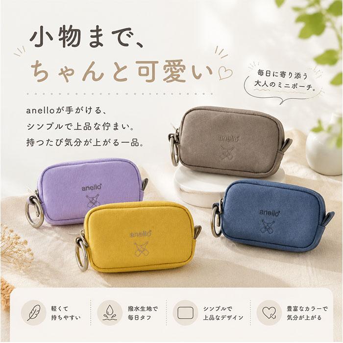 アネロ パスケース anello ATB5186 通販 定期入れ カード入れ 小物入れ ミニウォレット 財布 ポーチ レディース メンズ ミニ財布 小銭入れ アネロ | anello | 13