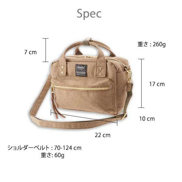 アネロ ショルダーバッグ レディース anello ショルダー ミニ 定番 2way かわいい 軽い 女の子 斜めがけ ポリキャン ポリエステルキャンバス 旅行 | anello | 10