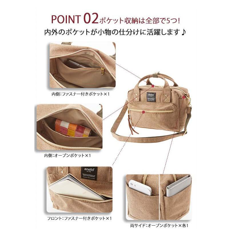 アネロ ショルダーバッグ レディース anello ショルダー ミニ 定番 2way かわいい 軽い 女の子 斜めがけ ポリキャン ポリエステルキャンバス 旅行 | anello | 11