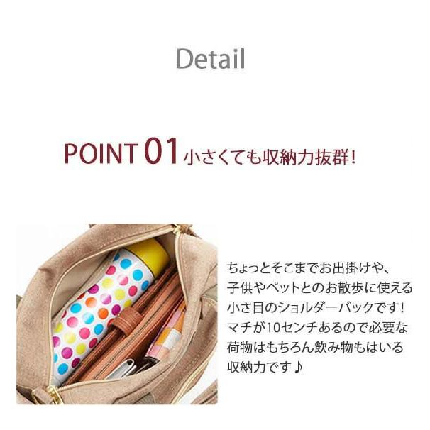 アネロ ショルダーバッグ レディース anello ショルダー ミニ 定番 2way かわいい 軽い 女の子 斜めがけ ポリキャン ポリエステルキャンバス 旅行 | anello | 12