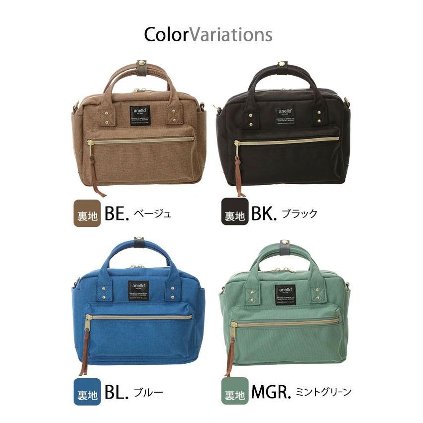 アネロ ショルダーバッグ レディース anello ショルダー ミニ 定番 2way かわいい 軽い 女の子 斜めがけ ポリキャン ポリエステルキャンバス 旅行 | anello | 13