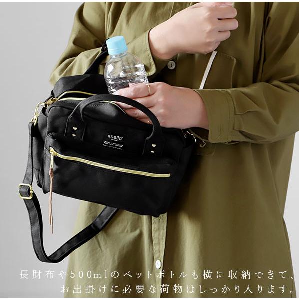 アネロ ショルダーバッグ レディース anello ショルダー ミニ 定番 2way かわいい 軽い 女の子 斜めがけ ポリキャン ポリエステルキャンバス 旅行 | anello | 18