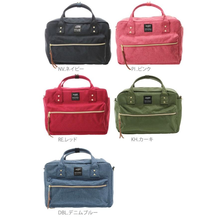 アネロ ショルダーバッグ レディース ミニボストン anello ショルダー ボストンバッグ 2way かわいい 軽い 女の子 斜めがけ ショルダーバック | anello | 14