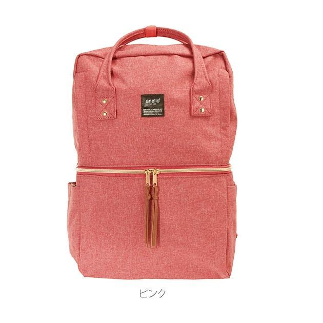 未使用　anelloリュックサック　ハンドバッグ　2way ピンク 楽天市場】【3日間限定 最大33倍】 アネロ グランデ リュック