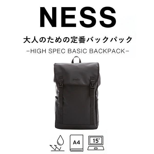 アネロ リュック メンズ 通販 サイズ 大容量 ブラック 黒 通学 通勤 ポリエステル おしゃれ 大きめ 大きい レディース 就職祝い 部活 仕事 ビジネス | anello | 03