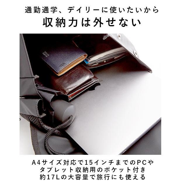 アネロ リュック メンズ 通販 サイズ 大容量 ブラック 黒 通学 通勤 ポリエステル おしゃれ 大きめ 大きい レディース 就職祝い 部活 仕事 ビジネス | anello | 04