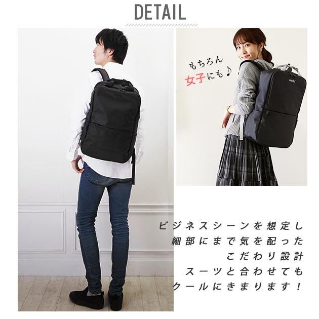 アネロ リュック メンズ 通販 ビジネスリュック ブランド シンプル おしゃれ 仕事用 プレゼント 就職祝い 新社会人 ギフト ビジネスバッグ アネロ | anello | 04