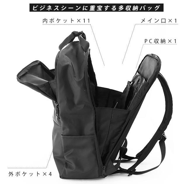 アネロ リュック メンズ 通販 ビジネスリュック ブランド シンプル おしゃれ 仕事用 プレゼント 就職祝い 新社会人 ギフト ビジネスバッグ アネロ | anello | 05