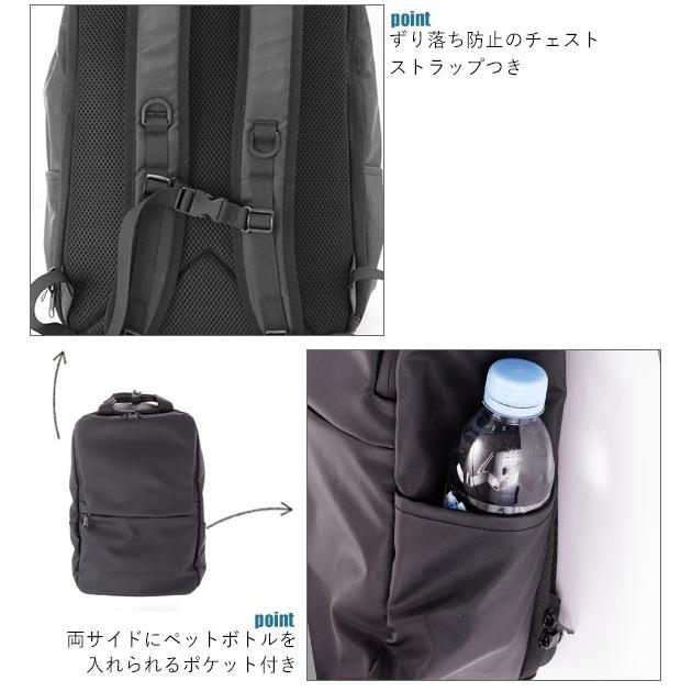 アネロ リュック メンズ 通販 ビジネスリュック ブランド シンプル おしゃれ 仕事用 プレゼント 就職祝い 新社会人 ギフト ビジネスバッグ アネロ | anello | 07