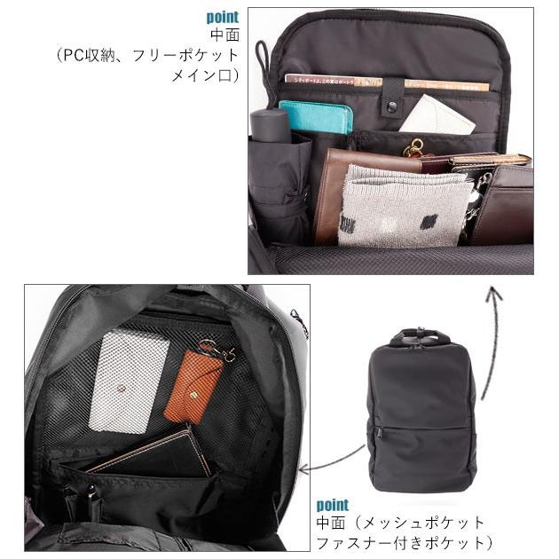 アネロ リュック メンズ 通販 ビジネスリュック ブランド シンプル おしゃれ 仕事用 プレゼント 就職祝い 新社会人 ギフト ビジネスバッグ アネロ | anello | 08