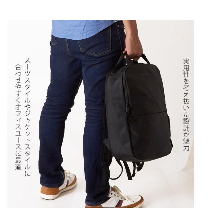 アネロ リュック メンズ 通販 ブランド おしゃれ 大容量 通勤 ビジネスリュック ビジネス兼用 レディース ビジネス 撥水 はっ水 無地 シンプル | anello | 04