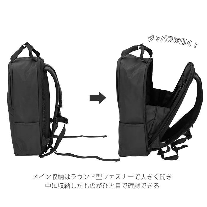 アネロ リュック メンズ 通販 ブランド おしゃれ 大容量 通勤 ビジネスリュック ビジネス兼用 レディース ビジネス 撥水 はっ水 無地 シンプル | anello | 05
