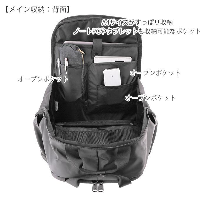 アネロ リュック メンズ 通販 ブランド おしゃれ 大容量 通勤 ビジネスリュック ビジネス兼用 レディース ビジネス 撥水 はっ水 無地 シンプル | anello | 06