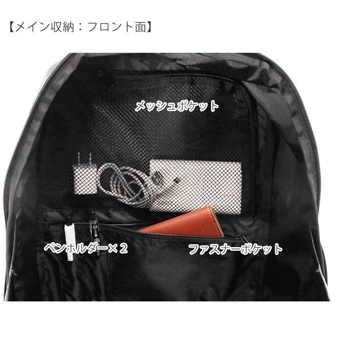 アネロ リュック メンズ 通販 ブランド おしゃれ 大容量 通勤 ビジネスリュック ビジネス兼用 レディース ビジネス 撥水 はっ水 無地 シンプル | anello | 07