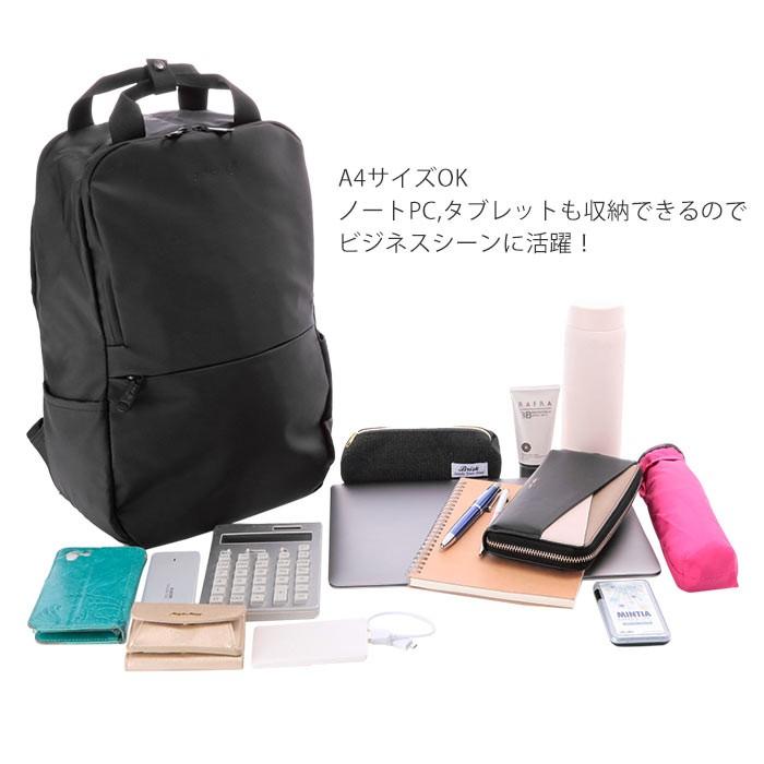 アネロ リュック メンズ 通販 ブランド おしゃれ 大容量 通勤 ビジネスリュック ビジネス兼用 レディース ビジネス 撥水 はっ水 無地 シンプル | anello | 08