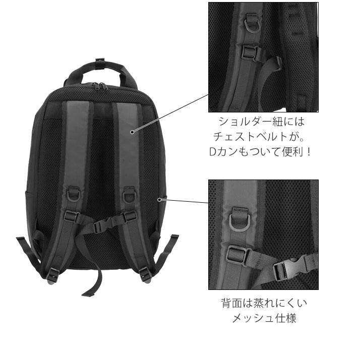 アネロ リュック メンズ 通販 ブランド おしゃれ 大容量 通勤 ビジネスリュック ビジネス兼用 レディース ビジネス 撥水 はっ水 無地 シンプル | anello | 09