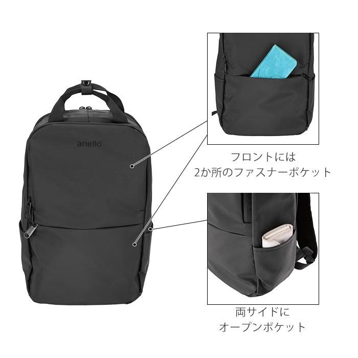 アネロ リュック メンズ 通販 ブランド おしゃれ 大容量 通勤 ビジネスリュック ビジネス兼用 レディース ビジネス 撥水 はっ水 無地 シンプル | anello | 10