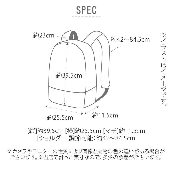 アネロ リュック メンズ 通販 ブランド おしゃれ 大容量 通勤 ビジネスリュック ビジネス兼用 レディース ビジネス 撥水 はっ水 無地 シンプル | anello | 11