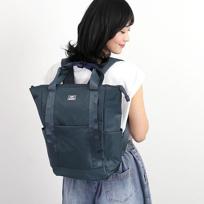 アネロ Anello リュック レディース 通販 通勤 大容量 通学 メンズ 男女兼用 おしゃれ 黒 シンプル 無地 カジュアル 軽量 軽い 旅行 おでかけ 2way Backyard Family 通販 Paypayモール