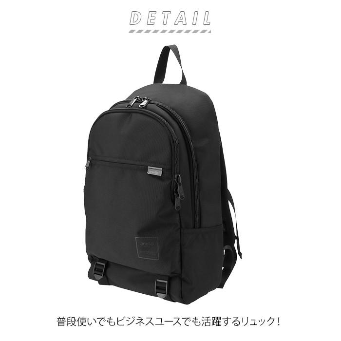 アネロ 通販アネロ リュック メンズ レディース 通勤 a4 通学 学生 ブランド anello シンプル おしゃれ ビジネス 兼用 無地 モノトーン 丈夫 大容量 黒  アネロ | anello | 01