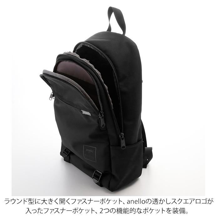 アネロ 通販アネロ リュック メンズ レディース 通勤 a4 通学 学生 ブランド anello シンプル おしゃれ ビジネス 兼用 無地 モノトーン 丈夫 大容量 黒  アネロ | anello | 03