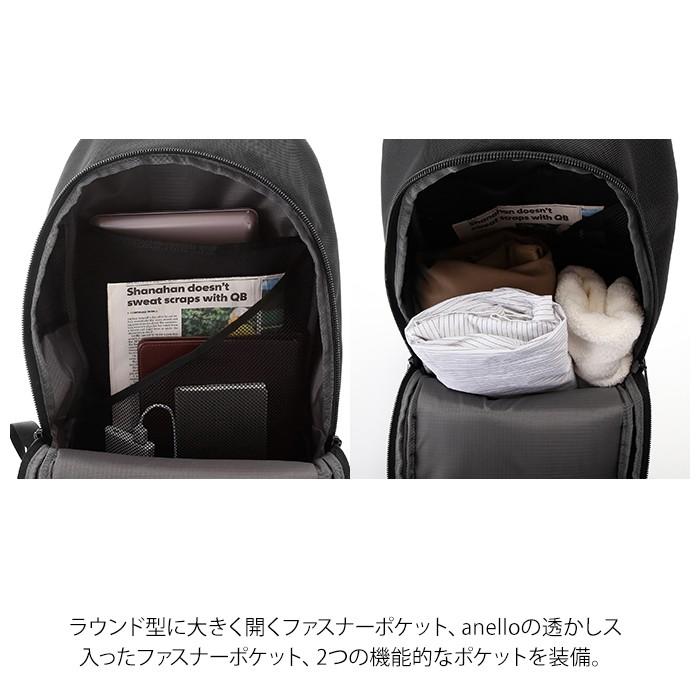 アネロ 通販アネロ リュック メンズ レディース 通勤 a4 通学 学生 ブランド anello シンプル おしゃれ ビジネス 兼用 無地 モノトーン 丈夫 大容量 黒  アネロ | anello | 04