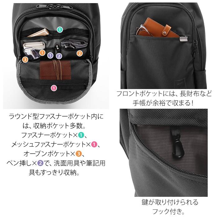 アネロ 通販アネロ リュック メンズ レディース 通勤 a4 通学 学生 ブランド anello シンプル おしゃれ ビジネス 兼用 無地 モノトーン 丈夫 大容量 黒  アネロ | anello | 05