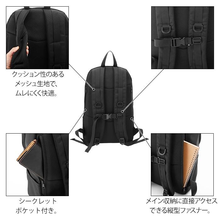 アネロ 通販アネロ リュック メンズ レディース 通勤 a4 通学 学生 ブランド anello シンプル おしゃれ ビジネス 兼用 無地 モノトーン 丈夫 大容量 黒  アネロ | anello | 07