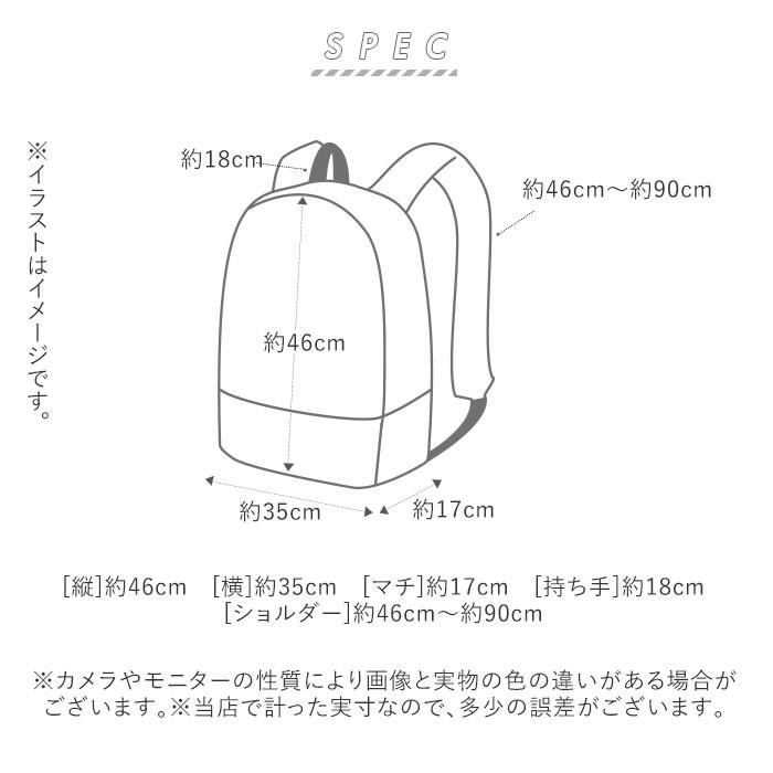 アネロ リュック メンズ 通販 レディース 通勤 a4 通学 学生 ブランド anello ビジネス 兼用 シンプル おしゃれ 無地 モノトーン きれいめ カジュアル | anello | 13