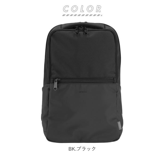 アネロ リュック メンズ 通販 レディース 通勤 a4 通学 学生 ブランド anello ビジネス 兼用 シンプル おしゃれ 無地 モノトーン きれいめ カジュアル | anello | 14