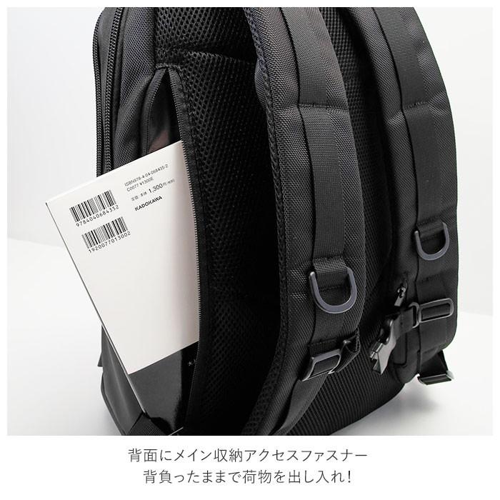 アネロ リュック メンズ 通販 レディース 通勤 a4 通学 学生 ブランド anello ビジネス 兼用 シンプル おしゃれ 無地 モノトーン きれいめ カジュアル | anello | 10