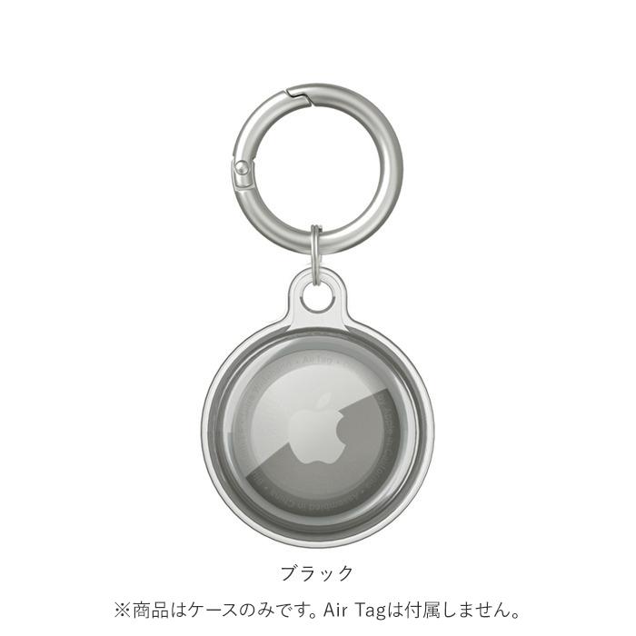 エアタグ apple エアタグ ケース 通販 airtag ホルダー air tag アクセサリー カバー キーホルダー 保護ケース TPU クリアカバー シンプル 透明 クリア AirTags | BACKYARD FAMILY | 20