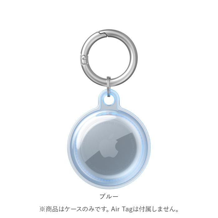 エアタグ apple エアタグ ケース 通販 airtag ホルダー air tag アクセサリー カバー キーホルダー 保護ケース TPU クリアカバー シンプル 透明 クリア AirTags | BACKYARD FAMILY | 23