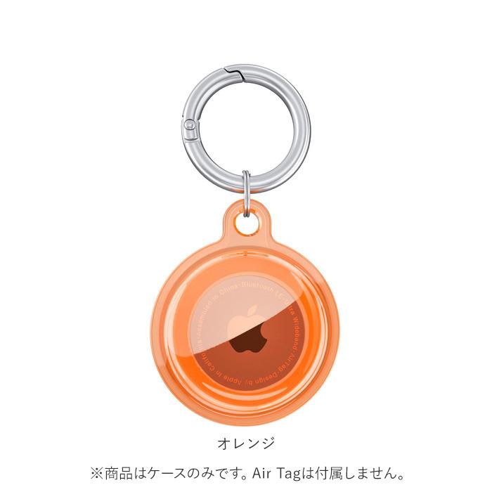 エアタグ apple エアタグ ケース 通販 airtag ホルダー air tag アクセサリー カバー キーホルダー 保護ケース TPU クリアカバー シンプル 透明 クリア AirTags | BACKYARD FAMILY | 25