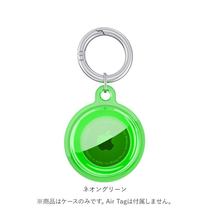 エアタグ apple エアタグ ケース 通販 airtag ホルダー air tag アクセサリー カバー キーホルダー 保護ケース TPU クリアカバー シンプル 透明 クリア AirTags | BACKYARD FAMILY | 26