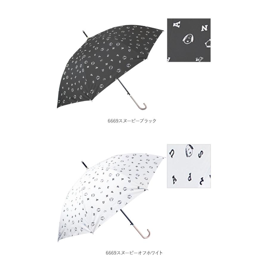 傘 通販傘 レディース ブランド 長傘 晴雨兼用傘 約 60cm 58cm アテイン おしゃれ 日傘 ジャンプ傘 耐風傘 強風 グラスファイバー骨 キャラクター グッズ 傘 | グラス | 25